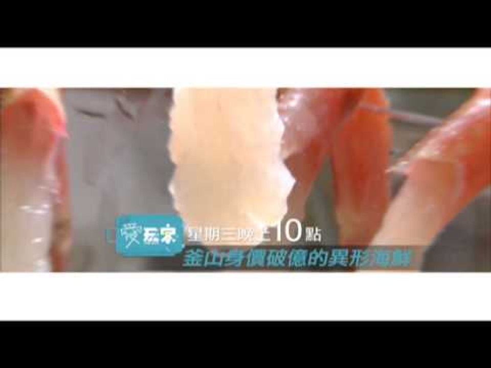 惟毅-73通用版