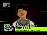 2013 MTV電影大獎-火星小子 謝博安預測