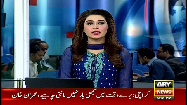 Major decisions expected after PML-N huddle in London
