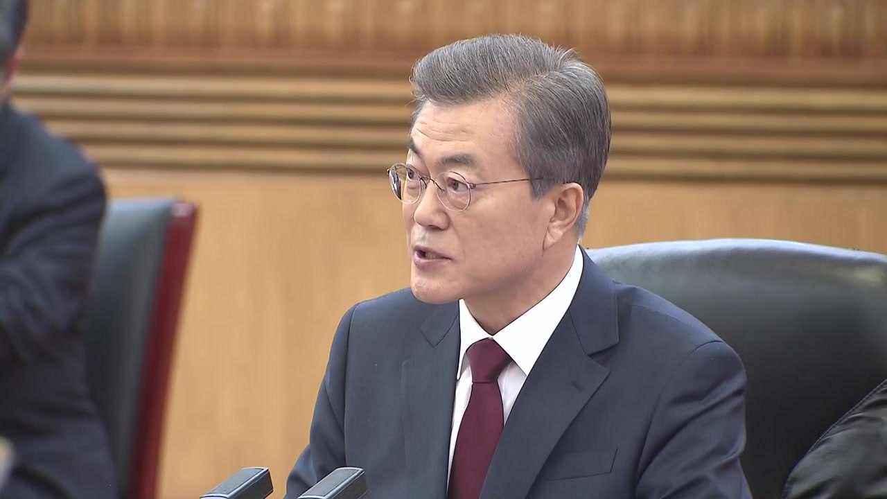 문 대통령 "평화·번영 역사 함께 쓰자"...시진핑 "관계 개선 기회" / YTN