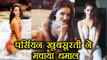 Aishwarya Rai को भूल जायेंगे जब देखंगे Mahlagha Jaberi को | FilmiBeat
