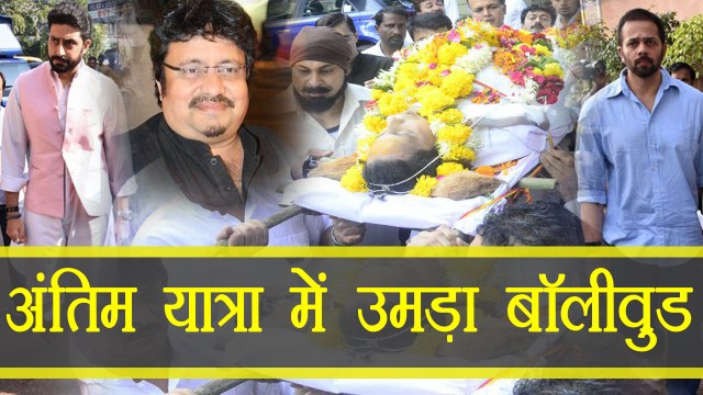 Neeraj Vora Last Rites; Abhishek Bachchan, Rohit Shetty, Paresh Rawal attend | FilmiBeat