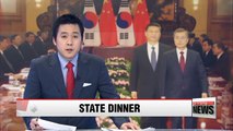 President Moon attends state dinner hosted by his Chinese counterpart