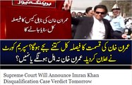 SC to announce verdict of Imran, Tareen disqualification case on Friday