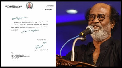 இந்த மாதம் இறுதியில் ரசிகர்களை மீண்டும் சந்திக்கிறார் ரஜினி | வீடியோ