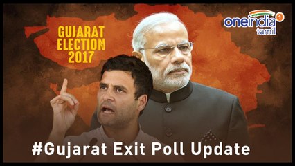 ரிபப்ளிக் டிவி நடத்திய மூன்று கருத்து கணிப்பிலுமே குஜராத்தில் பாஜக தான் ஆட்சியை புடிக்குமாம்