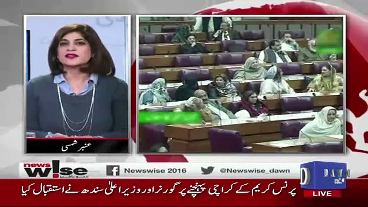 News Wise - 14th December 2017