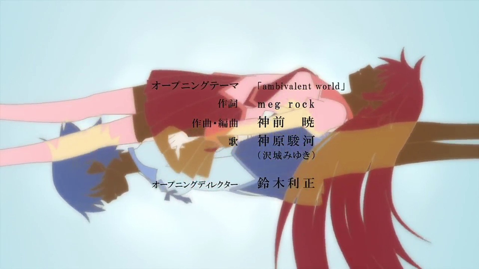 Bakemonogatari Opening 3 Video Dailymotion