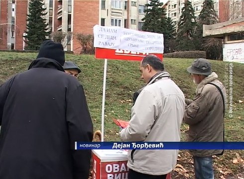 Stranačka hronika (Dveri), 14. decembar 2017 (RTV Bor)