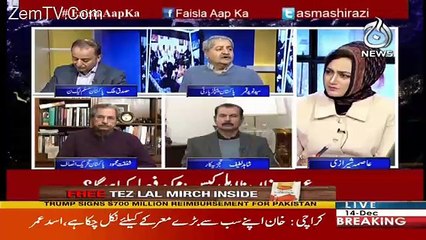 Faisla Aap Ka – 14th December 2017