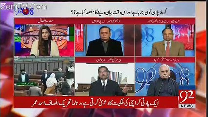 92 at 8 - 14th December 2017