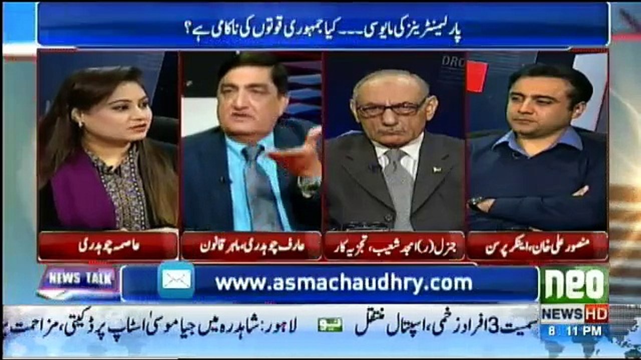 News Talk - 14th December 2017