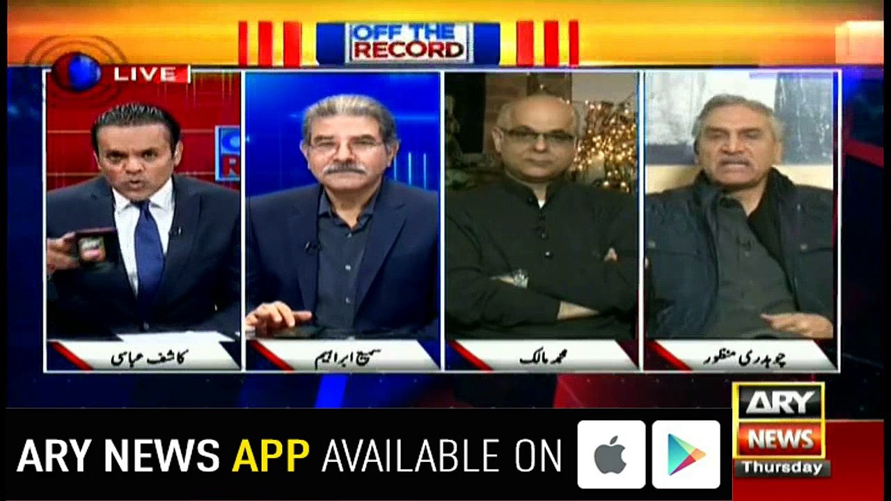 Tareen has no role main role in PTI, leaving won't affect party: Ch. Mansoor