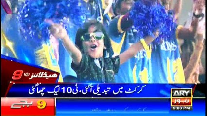 Headlines 2100 14th December 2017