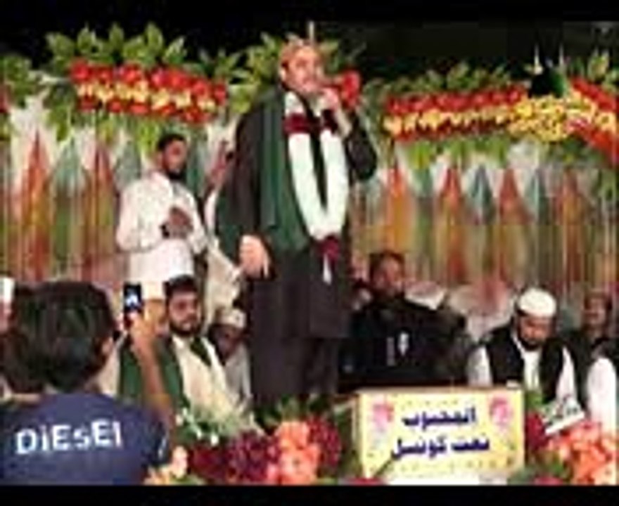 Aaqa Mera Sohna By Shahbaz Qamar Fareedi New Naat 2014 _ Tune.pk_mpeg4