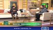 Qutb Online | SAMAA TV | Bilal Qutb | 14 Dec 2017