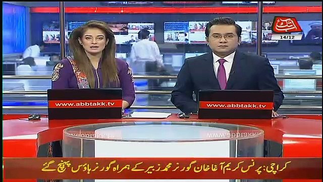 Abbtak News 9pm Bulletin – 14th December 2017