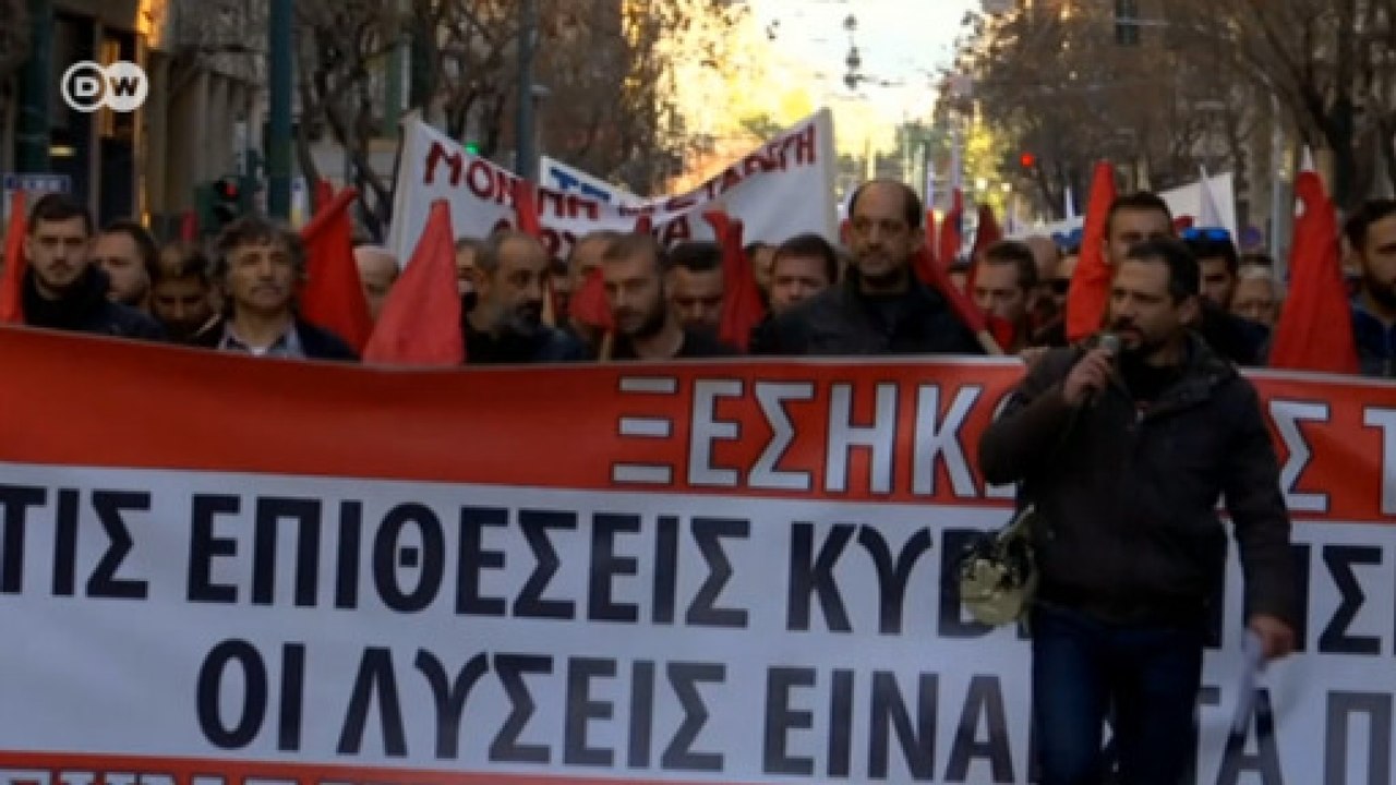 Após sete anos de recessão e austeridade, gregos fazem greve geral