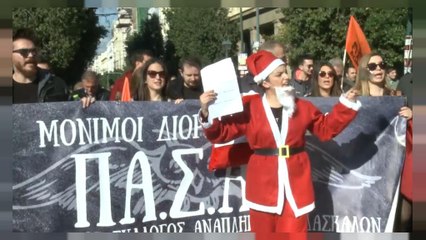 Grecia vuelve a gritar en las calles contra la austeridad