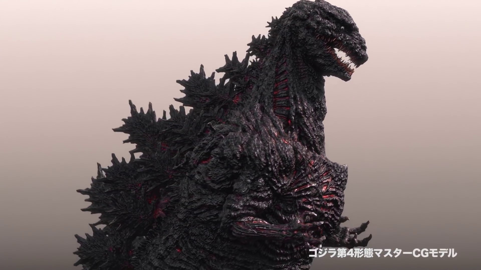 Shin godzilla full movie dailymotion new arrivals