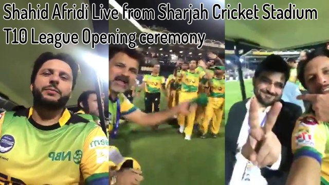 Shahid Afridi Live from Sharjah Cricket Stadium at T10 League opening ceremony