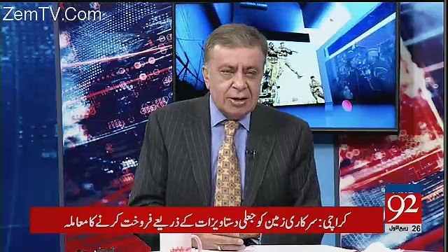 Musadiq Malik's Views On Ayaz Sadiq's Statement