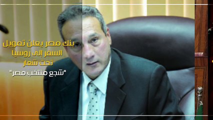 اعرف كل حاجة.. أهم 10 أخبار على مدار اليوم الخميس