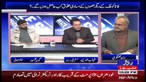 Roze Special – 14th December 2017