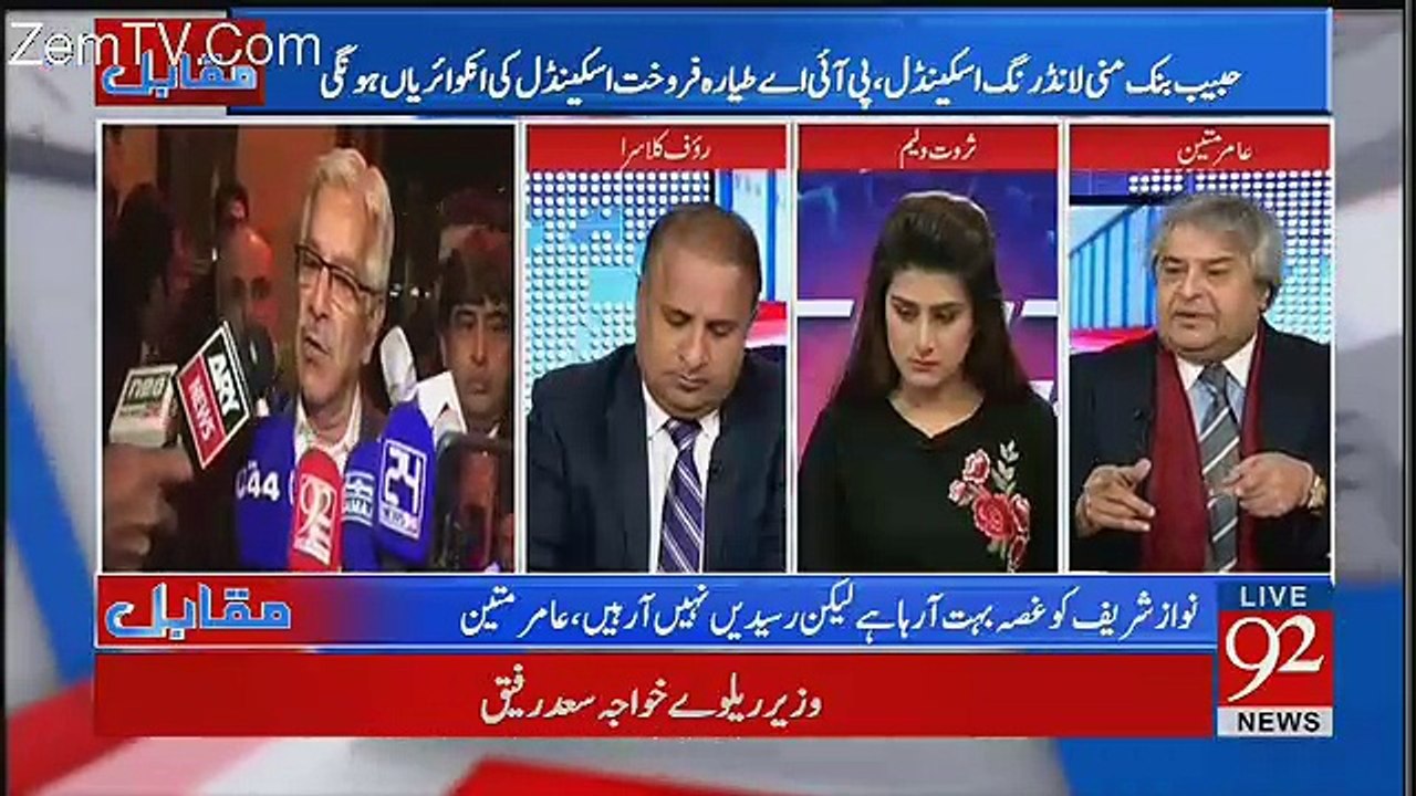 Muqabil - 14th December 2017