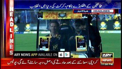 Headlines 2300 14th December 2017