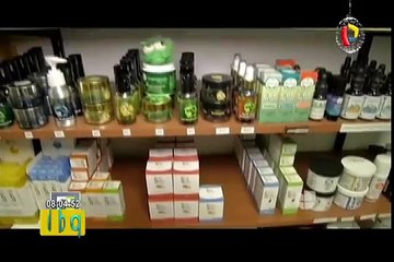 OMS: uso medicinal de la marihuana podría curar el cáncer o epilepsia