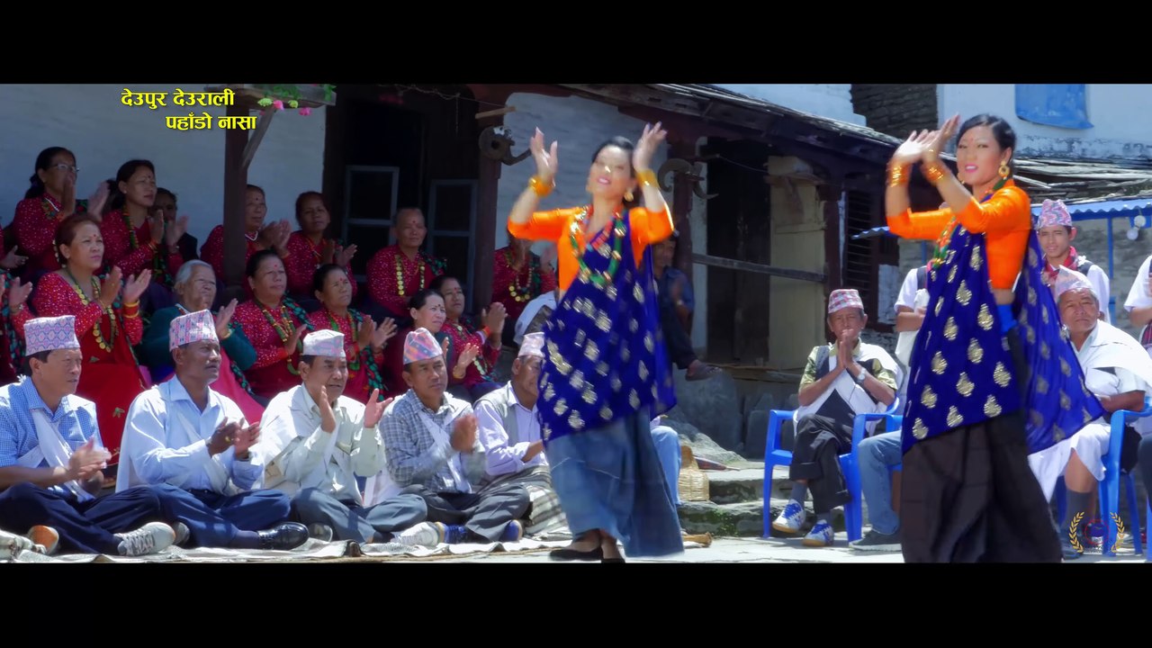 Deupur Deurali - Majanmiyako Gaun - देउपुर देउरली - Village Promotional Video - YouTube