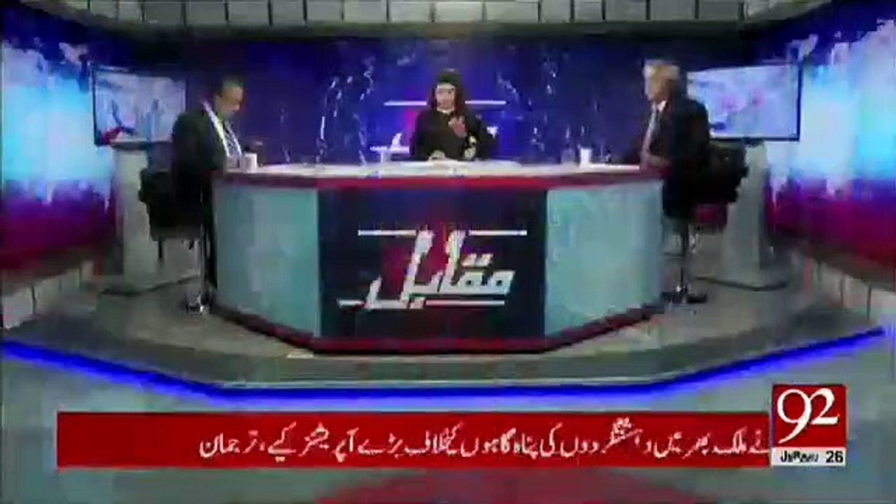 Muqabil - 14th December 2017