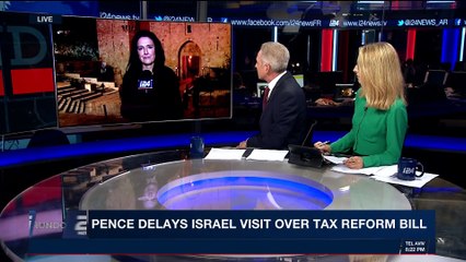 THE RUNDOWN | Pence delays Israel visit over tax reform bill | Thursday, December 14th 2017