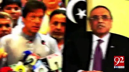 I Can gather PTI & PPP on same table, whenever I want- Tahir Ul Qadri - 14 December 2017