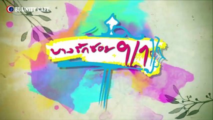 cool808boy videos - Dailymotion