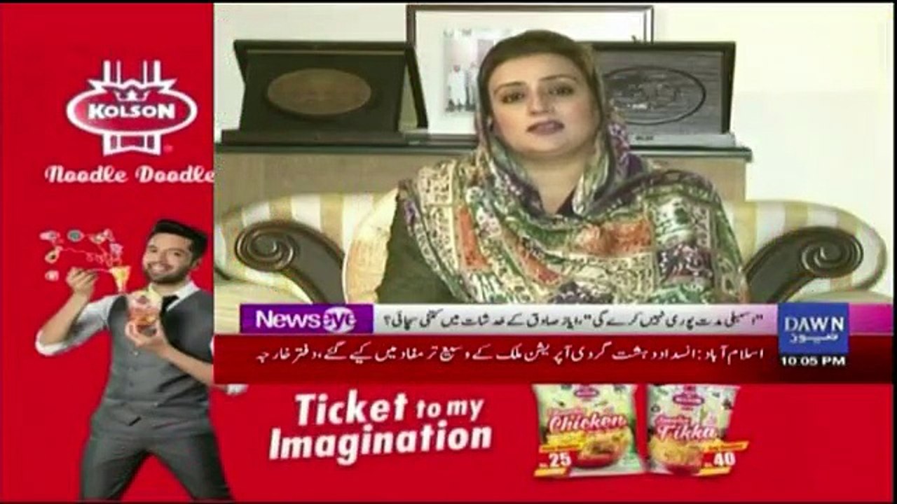News Eye - 14th December 2017