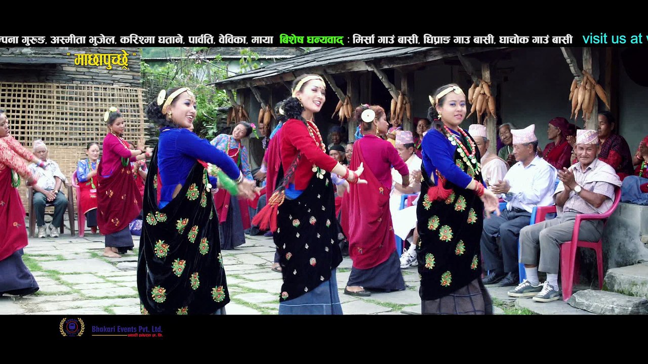 Himali Khakhai Ma ghachock mirsa ghiprang final Music Video 2017
