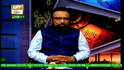 App kay masail Ka Hal - Topic - Salam Ke Adaab