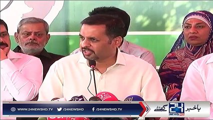Telephonic contact between Imran Khan and Mustafa Kamal