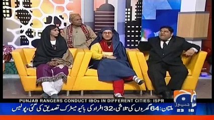 Khabarnaak - 14th December 2017