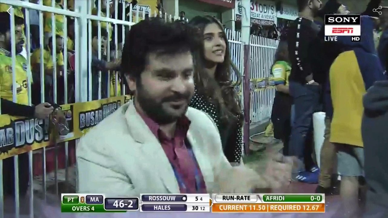 Afridi wicket on first ball.