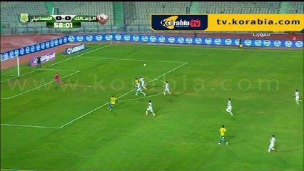 الهدف الاول للاسماعيلي في مرمى الزمالك