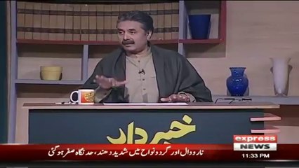 ملکی معیشت کو تباہ کر کے ملک اور اسٹبلشمنٹ سے 12 اکتوبر 1999 کا انتقام لیا گیا ہے: آفتاب اقبال