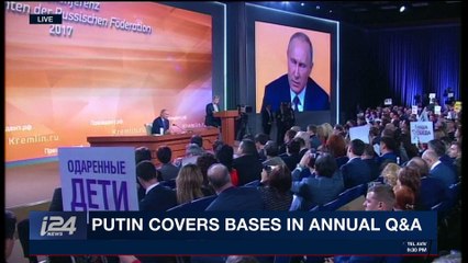 THE RUNDOWN | TEVA to lay off 25% global workforce | Thursday, December 14th 2017