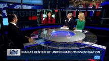 THE RUNDOWN | Iran at center of United Nations investigation | Thursday, December 14th 2017