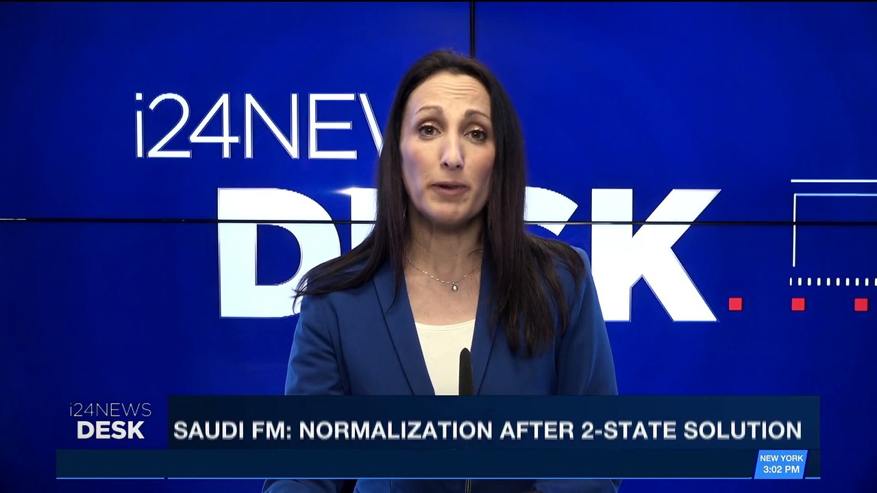 i24NEWS DESK | Saudi FM: normalization after 2-state solution | Thursday, December 14th 2017