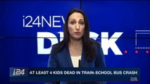 i24NEWS DESK | At least 4 kids dead in train-school bus crash | Thursday, December 14th 2017