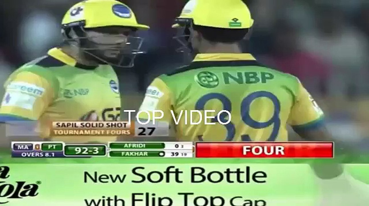 SHAHID AFRIDI BIG SIX IN T10 CRICKET LEAGUE