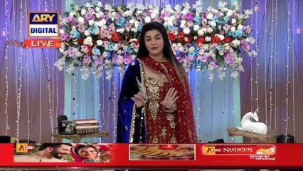 Good Morning Pakistan - 14th December 2017 - ARY Digital Show_clip 1